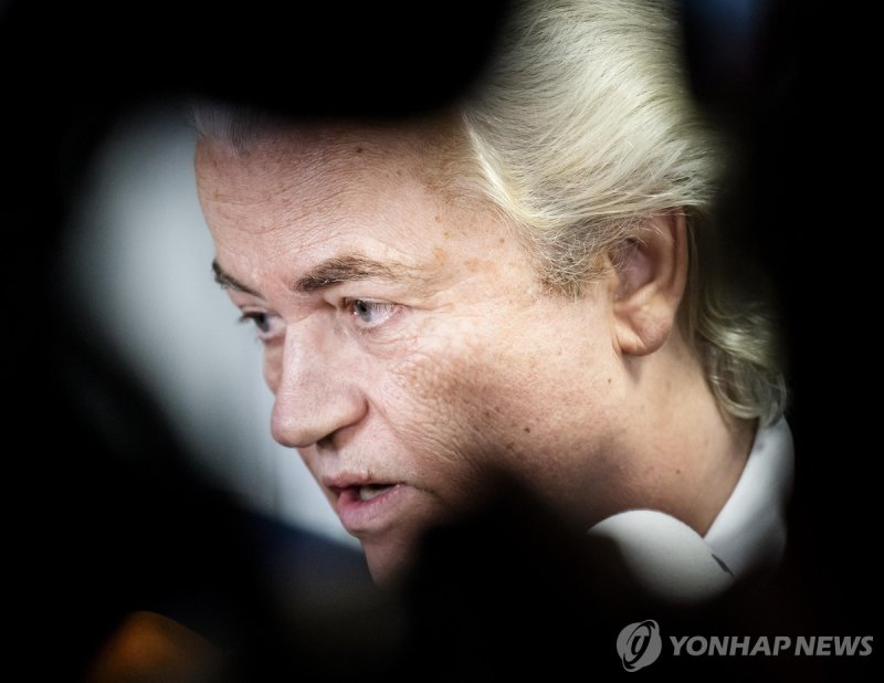 네덜란드 극우 성향 자유당 대표 (출처=연합뉴스)
