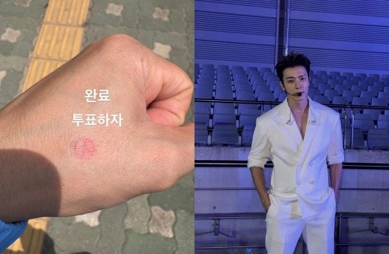 인터넷 바카라사이트 동해 인스타그램 이미지