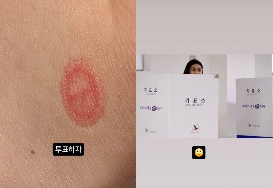 해외 바카라 사이트 인스타그램 이미지 캡처