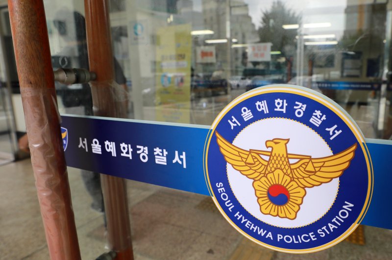 (출처=메이저 바카라사이트 주사위/NEWSIS)