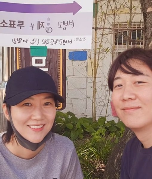 [서울=뉴시스]가수 장윤정·방송인 도경완 부부. (사진=도경완 인사설 바카라그램) 2025.06.03 photo@newsis.com *재판매 및 DB 금지