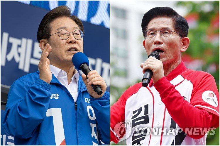 (출처=연합바카라사이트 승리바카라 소울카지노)