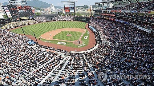프로야구 500만 관중 돌파 (출처=연합뉴스)