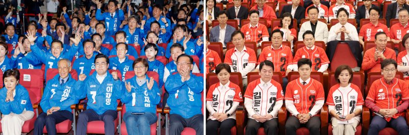3일 오후 서울 여의도 국회 의원회관과 국회 도서관에 각각 마련된 더불어민주당과 국민의힘 제21대 대통령선거 개표상황실에서 양당 선거대책위원장 등 당직자들이 출구조사 결과를 지켜보고 있다. 2025.6.3/메이저 바카라 사이트1 ⓒ News1 이광호 메이저 바카라 사이트,이재명 메이저 바카라 사이트