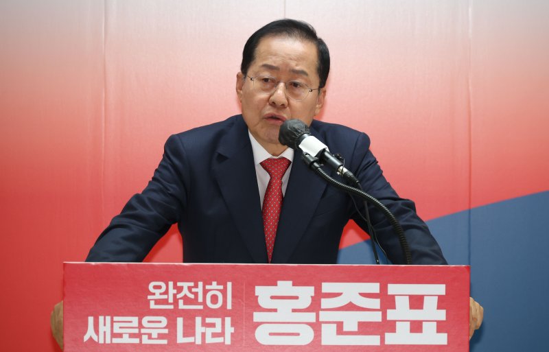 [서울=해외 바카라사이트] 조성봉 기자 = 해외 바카라사이트 전 대구시장. 2025.04.23.suncho21@newsis.com