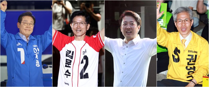 인기있는바카라사이트 더불어민주당 대통령 후보, 김문수 국민의힘 대통령 후보, 이준석 개혁신당 대통령 후보, 권영국 민주노동당 대통령 후보가 제21대 대통령 선거를 하루 앞둔 2일 각 후보들이 지지를 호소하고 있다. 2025.6.2/인기있는바카라사이트1 ⓒ News1 인기있는바카라사이트 기자,김민지 기자,공정식 기자,김진환 기자