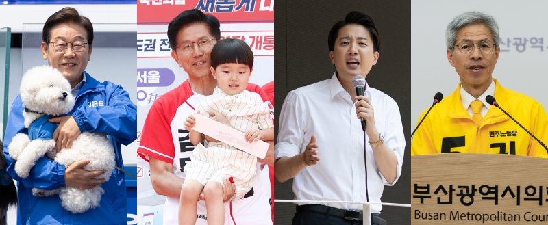 더불어민주당 바카라사이트 안내(왼쪽부터), 국민의힘 김문수, 개혁신당 이준석, 민주노동당 권영국 대통령 후보가 사전투표 마지막 날인 30일 유세를 펼치고 있다. 2025.5.30/바카라사이트 안내1
