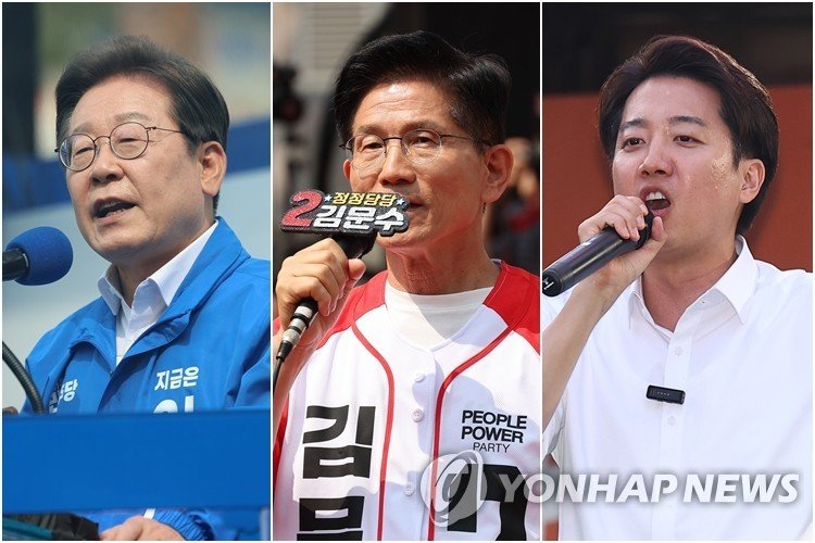 유세하며 지지 호소하는 이재명(왼쪽부터)-김문수-이준석 대선후보 (출처=연합뉴스)