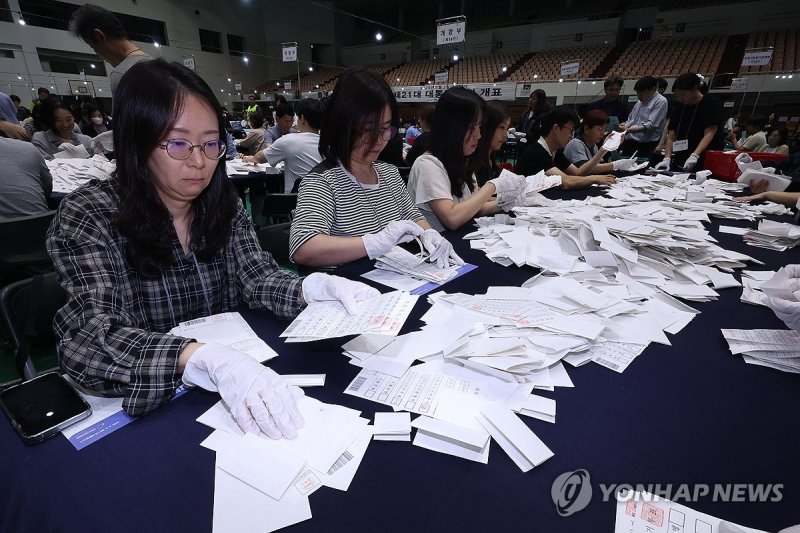 '제21대 대선 개표 진행 중' (출처=연합뉴스)