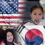 ′미국 국대′ 로지스틱스, 립제이에 승리…″역대급 미친 배틀″