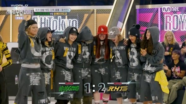 Mnet '월드 오브 스트릿 우먼 바카라사이트 검증터' 캡처