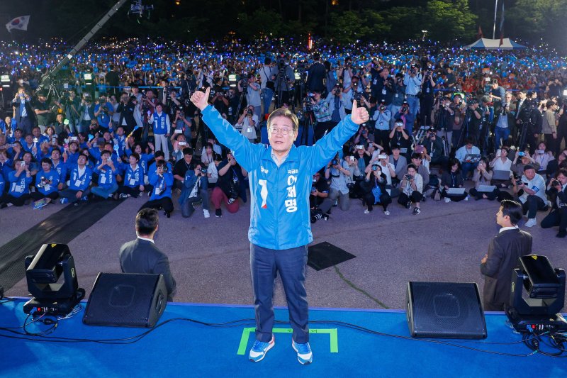 메이저 바카라사이트 장난감 더불어민주당 대선메이저 바카라사이트 장난감. 공동취재