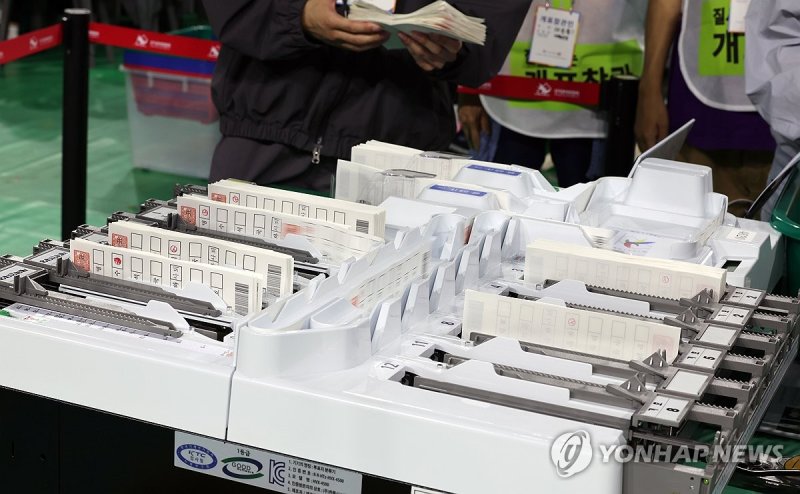 투표지 분류 (출처=연합뉴스)