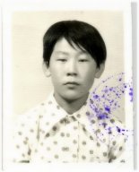 무료 바카라사이트 21대 무료 바카라사이트 당선인이 1978년 고등학교 입시 검정고시 에 응시할 당시 원서 사진