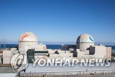 '대한민국 27번째 원전' 신한울 1호기 12년만에 본격 가동 (출처=연합뉴스)