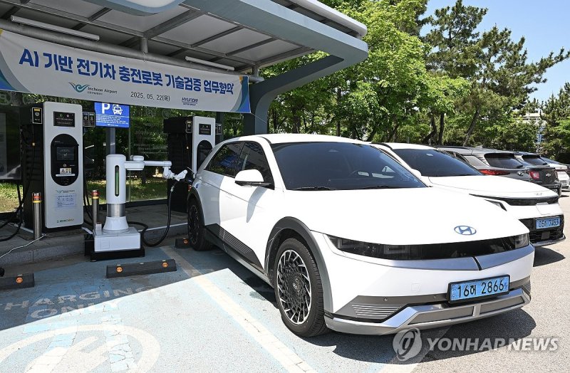 현대차·기아, 인천공항공사와 업무협약 체결 (출처=연합뉴스)