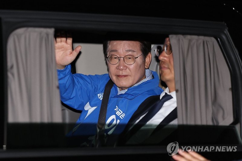 피날레 유세 마친 이재명 후보 (출처=연합뉴스)