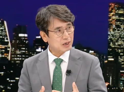 MBC 대선 개표 방송 출연한 바카라사이트 총판 승리바카라 작가. / 사진=MBC 유튜브 캡처