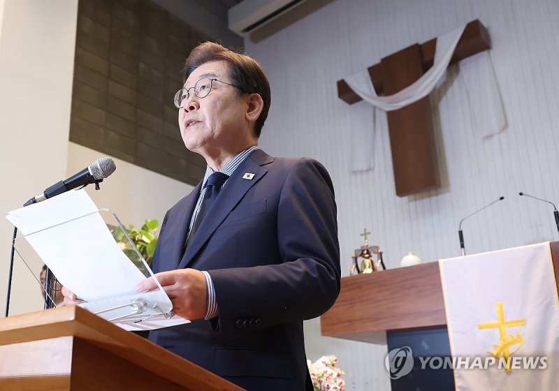 정치 뜻 세웠던 곳에서 마지막 대국민 기자회견하는 이재명 후보 (출처=연합뉴스)
