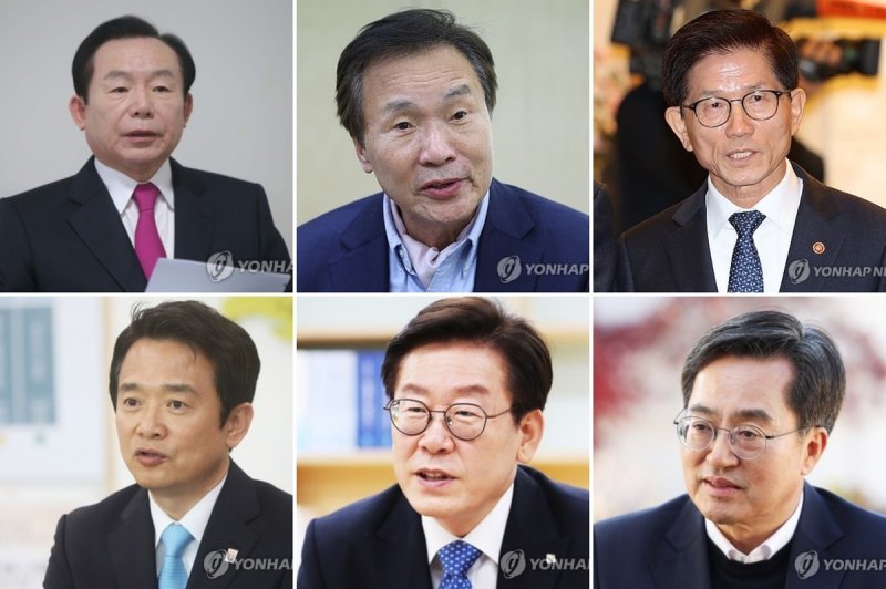 이인제·손학규·김문수(윗줄), 남경필·이재명·김동연(아랫줄) (출처=연합뉴스)