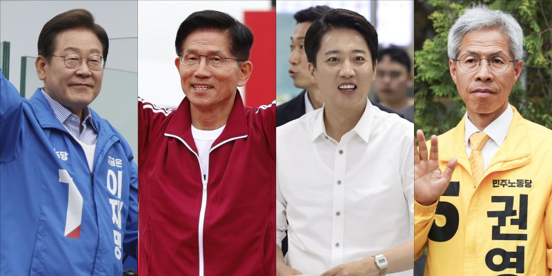 [서울=뉴시스] 고승민 우장호 추상철 김금보 기자 = 제21대 대통령 선거를 하루 앞둔 지난 2일 이재명 더불어민주당 메이저 바카라후보와 김문수 국민의힘 메이저 바카라후보, 이준석 개혁신당 메이저 바카라후보, 권영국 민주노동당 메이저 바카라후보가 지지를 호소하고 있다. 2025.06.02. jhope@newsis.com