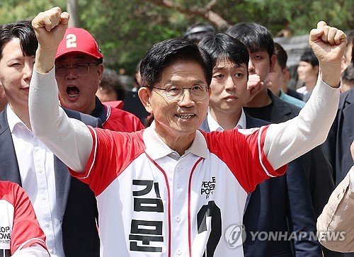 전주 방문한 김문수 후보 (출처=연합뉴스)