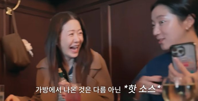 유튜브 '바카라사이트 쿠폰' 화면 캡처