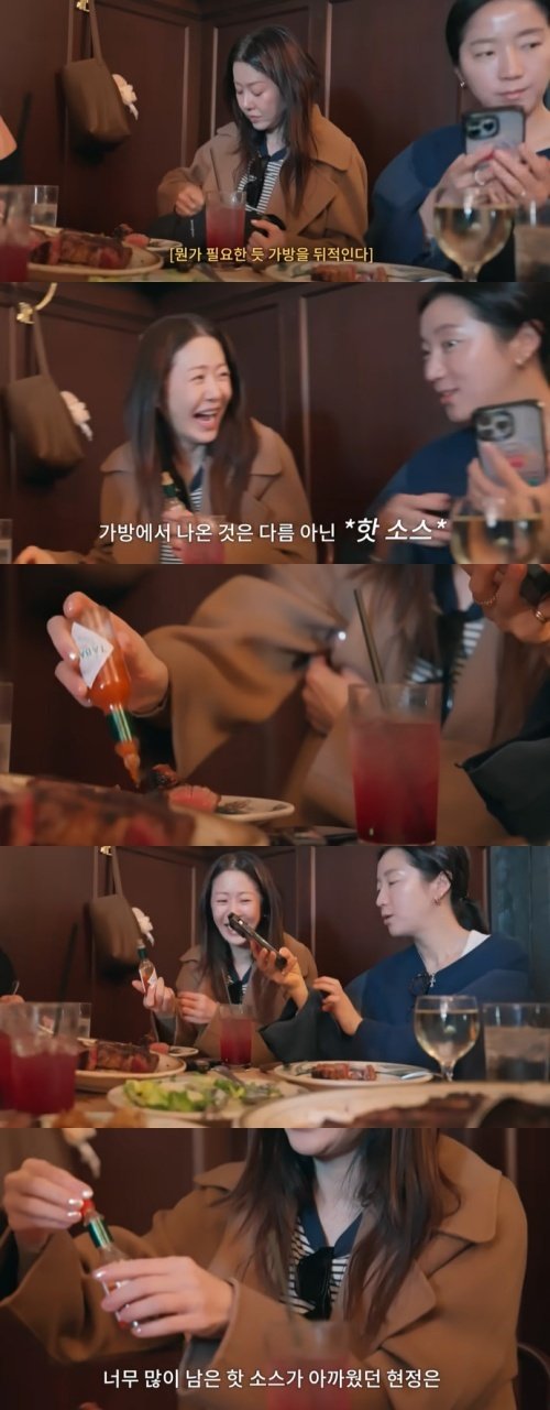 유튜브 '바카라사이트 쿠폰' 화면 캡처