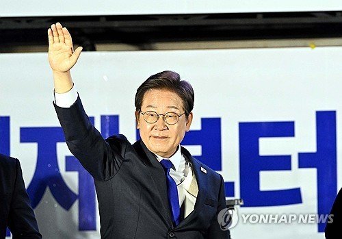 인사하는 이재명 대통령 (출처=연합뉴스)