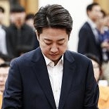 선거비 한 푼도 못 받는 이준석, 후원 모금액이...′반전′
