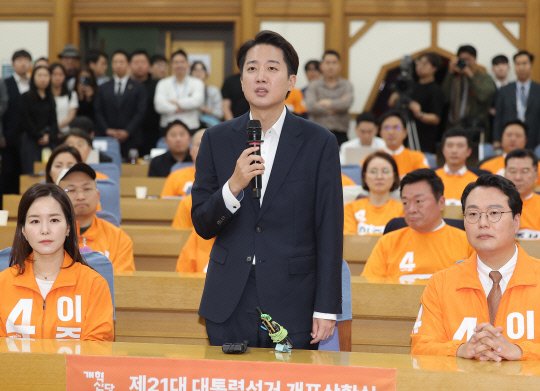 /사진=연합바카라 베팅
