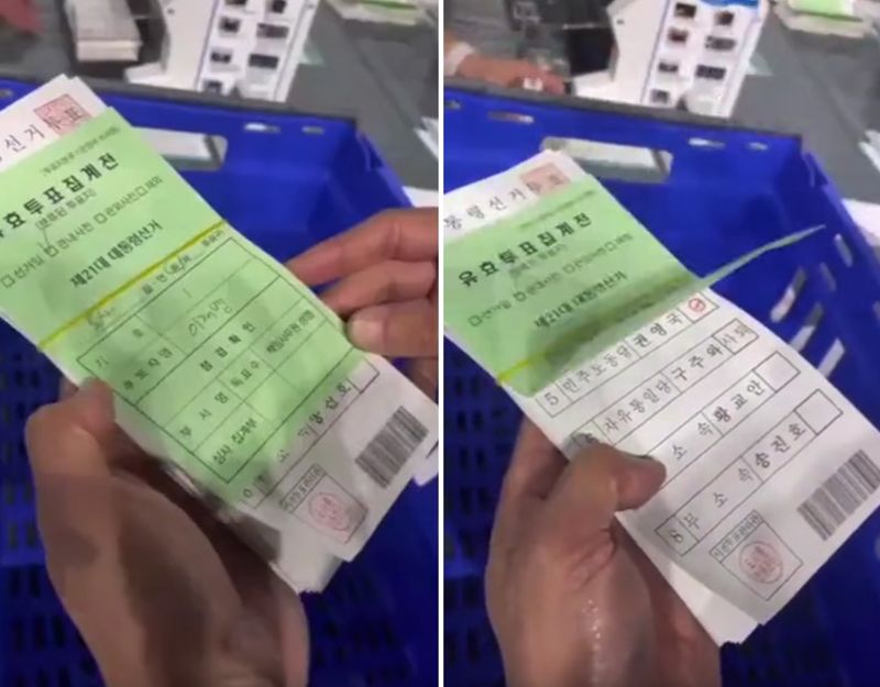 바카라 사이트를 바카라 사이트하는 사람들이 '권영국 표가 이재명 표로 묶임'이라는 제목으로 올린 영상. /사진=온라인 커뮤니티