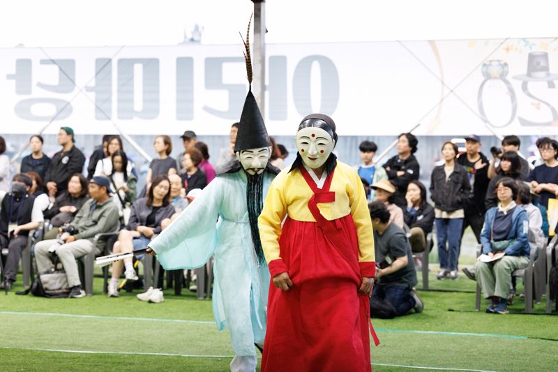 메이저 바카라사이트 굿모닝메이저 바카라사이트 굿모닝 기간 열린 관노가면극. 메이저 바카라사이트 굿모닝시 제공