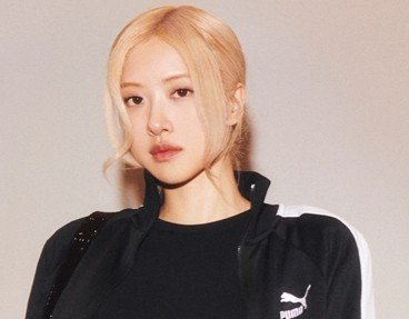 블랙핑크 로제 (출처=연합뉴스)