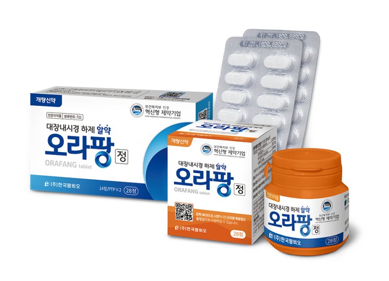 [서울=뉴시스] 제약기업 한국팜비오가 KMI한국의학연구소(KMI)와 바카라사이트 벳무브 장 정결제 오라팡정 공급을 위한 계약을 체결했다. 오라팡 제품이미지 (사진=한국팜비오 제공) 2025.06.02. photo@newsis.com *재판매 및 DB 금지