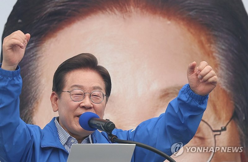 /사진=연합바카라사이트 총판