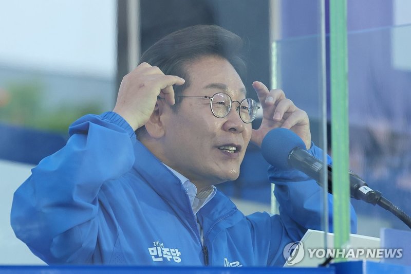 대선 당시 지지 호소하는 이재명 대통령 (출처=연합뉴스)