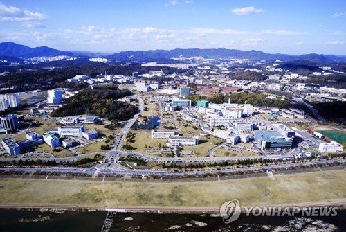 '특정연구기관 공유재산도 장기사용' 연구기반 마련 법정비