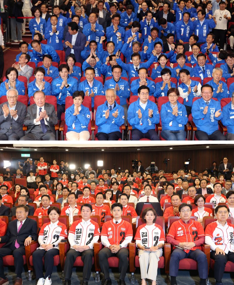 3일 오후 서울 여의도 국회 의원회관과 국회 도서관에 각각 마련된 더불어민주당과 국민의힘 제21대 대통령선거 개표상황실에서 양당 선거대책위원장 등 당직자들이 라이브바카라 결과를 지켜보고 있다. 2025.6.3/뉴스1 ⓒ News1 이광호 기자,안은나 기자