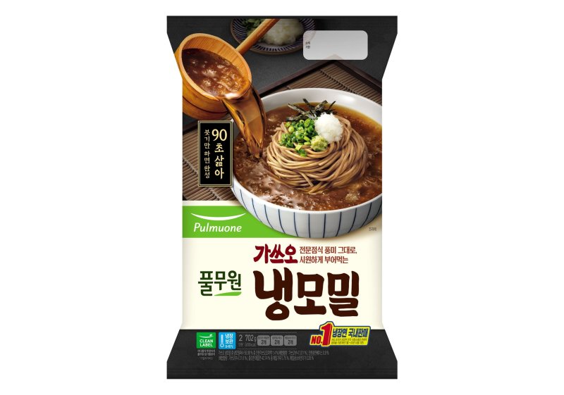 (메이저 바카라사이트 유니88벳식품 제공)