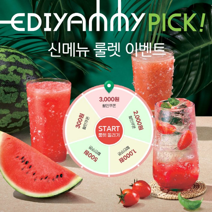 (바카라사이트 카지노버프 제공)