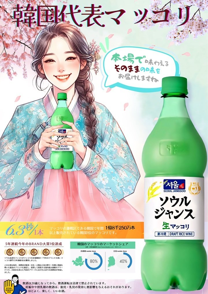 (바카라사이트 뱃무브바카라사이트 뱃무브 제공)