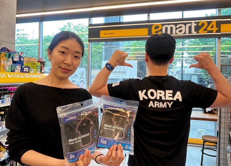 (안전한 바카라사이트 제공)