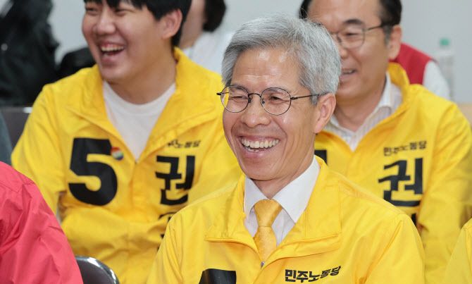 /사진=연합온라인바카라