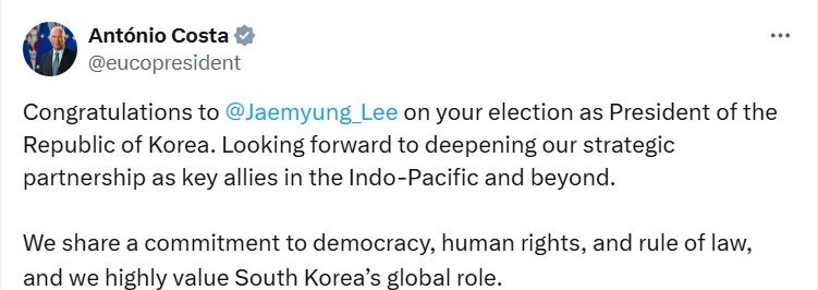 [서울=뉴시스]