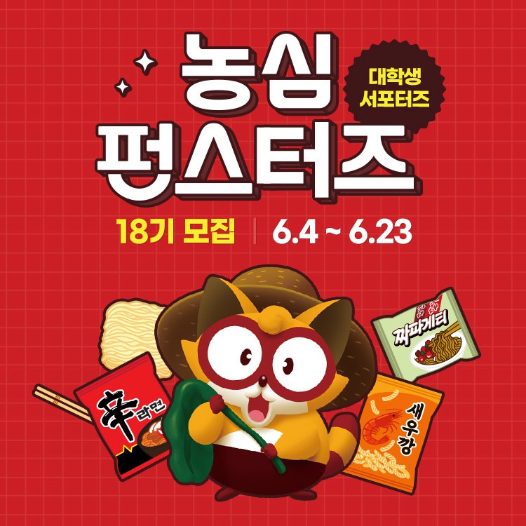 (라이브바카라 제공)