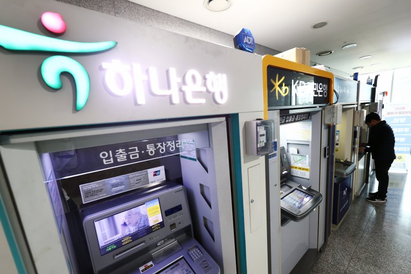 /바카라사이트 벳위즈1 ⓒ News1 김민지 기자