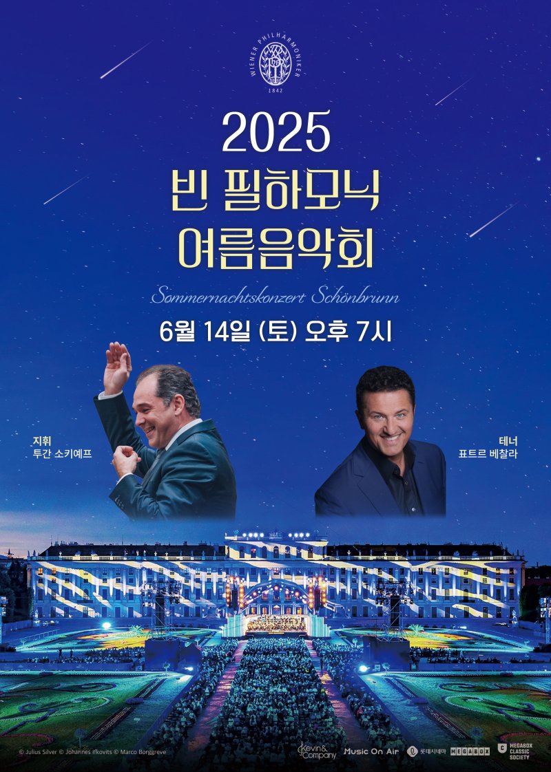 (온라인 바카라사이트 추천 제공)