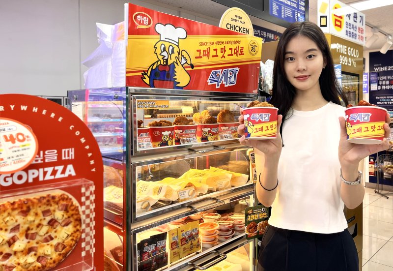 (실시간 바카라사이트 제공).