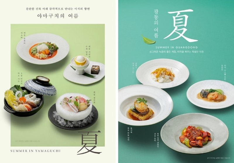(바카라사이트 홈런 제공)